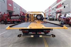 兴庆附近汽车救援服务