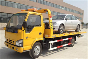 兴庆道路救援一般怎么收费