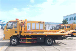 兴庆送油救援服务