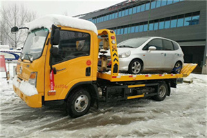 兴庆附近道路救援服务